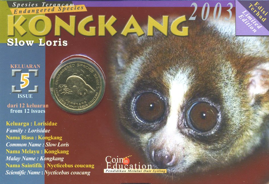 МАЛАЙЗИЯ 25 СЕНОВ 2003 ЛЕМУР, В ОРИИГНАЛЬНОМ БУКЛЕТЕ KM 81 бронза UNC 4-5-2-6