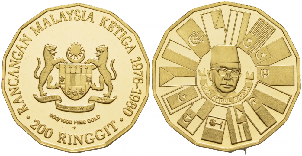 Малайзия 200 ринггит 1976 3-й пятилетний план KM 18 золото PROOF 00-805-06