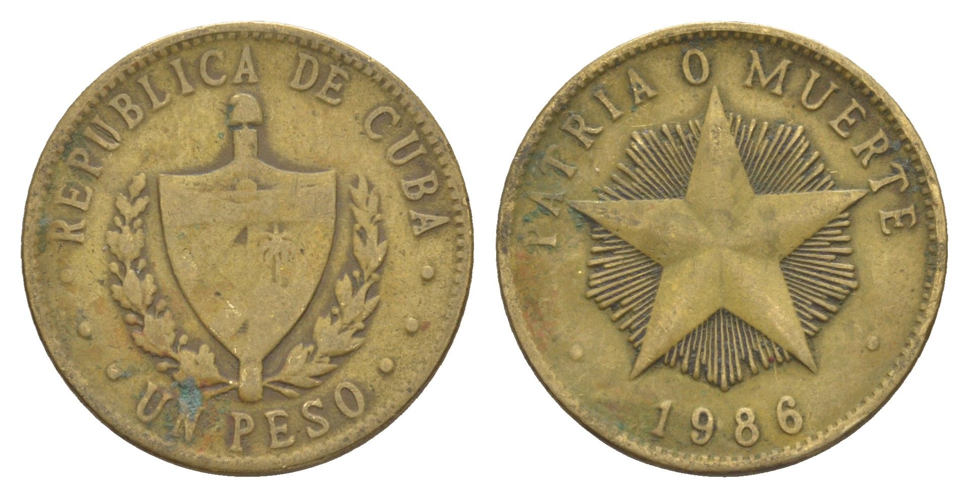 Куба 1 песо 1986 KM 105 латунь 4646-351