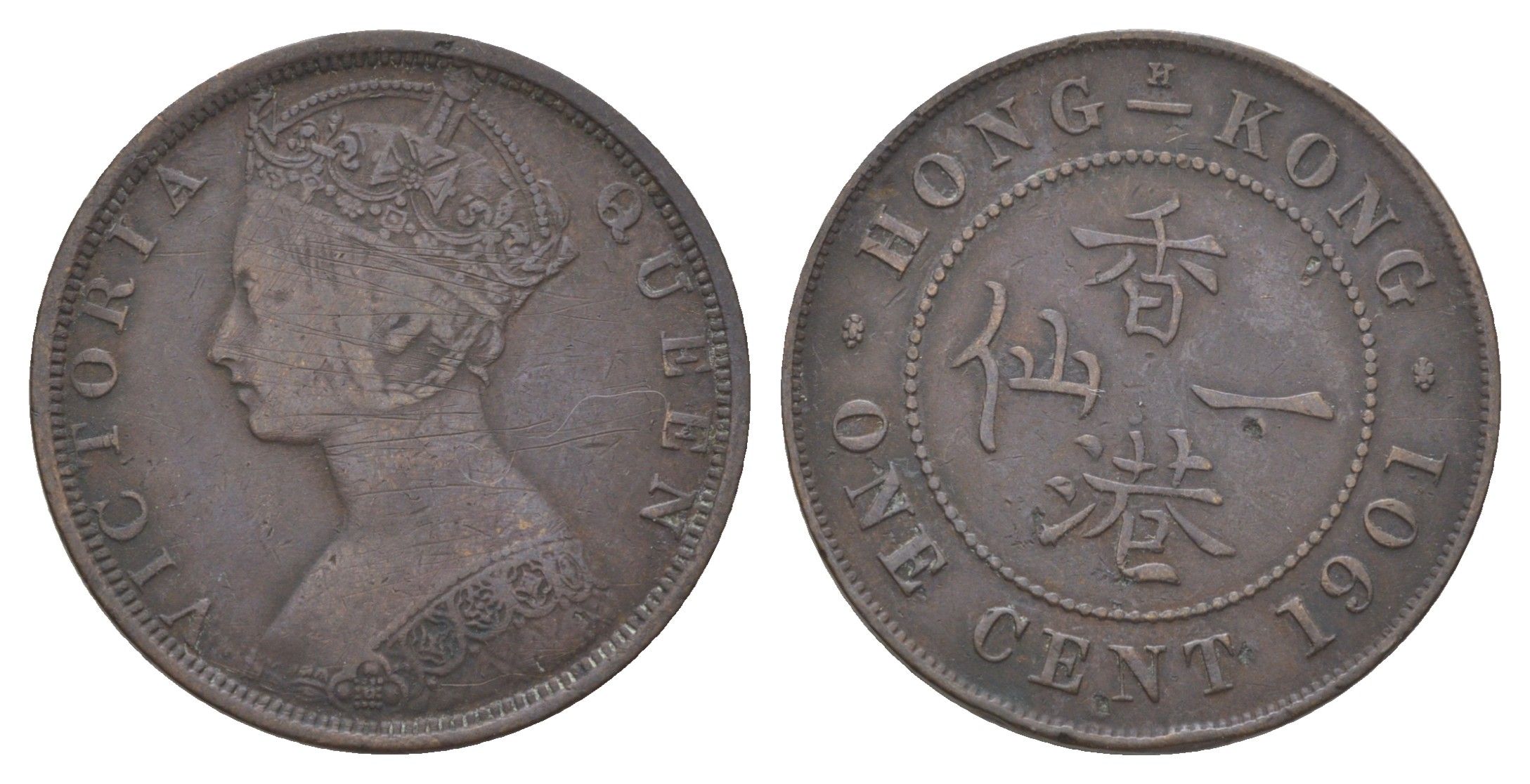 Гонконг 1 цент 1901 KM 4 бронза 4622-632