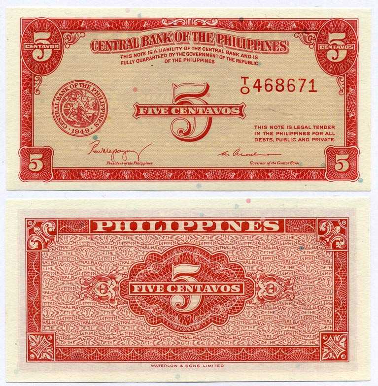 ФИЛИППИНЫ 5 СЕНТАВО 1949 АНГЛИЙСКИЙ ВЫПУСК Pick 125 бумага UNC (ПРЕСС) 7375-8-2-2