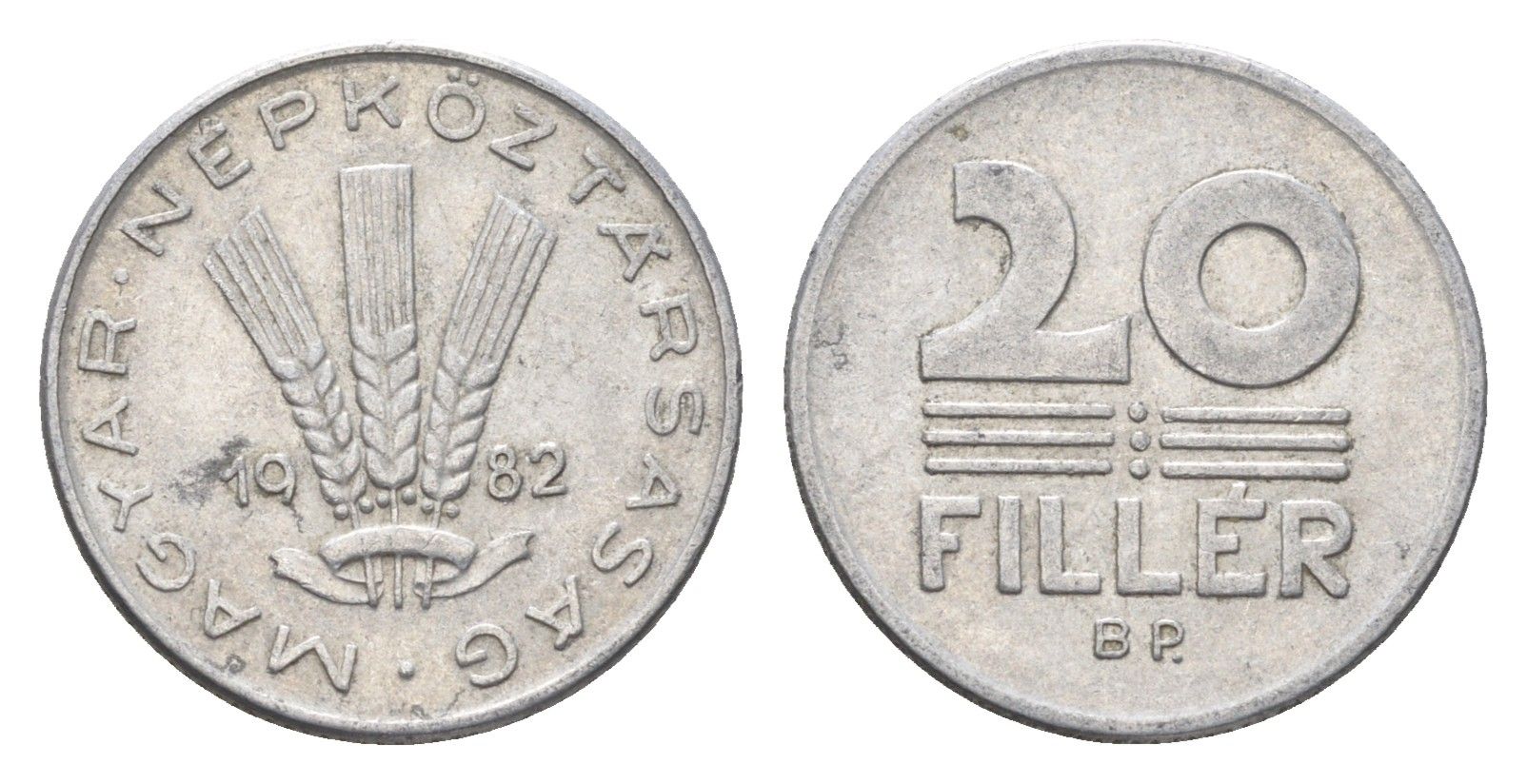 Венгрия 20 филлеров 1982 BP KM 573 алюминий 4664-1157