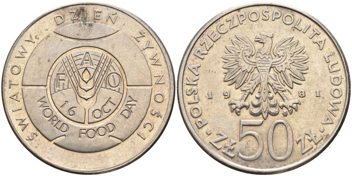 Польша 50 злотых 1981 Продовольственная программа - ФАО Y 127 медно-никель 4572-225