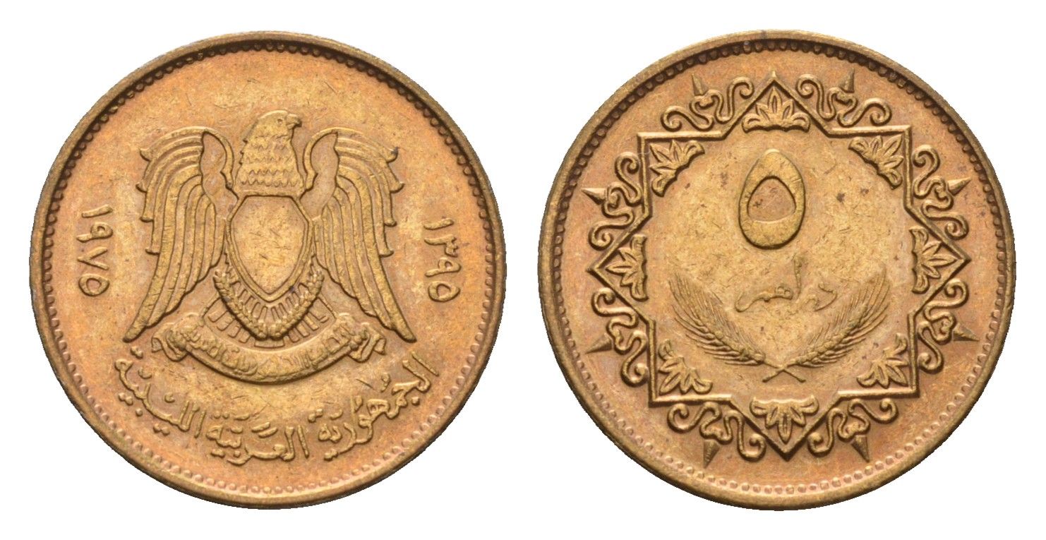 Ливия 5 дирхамов 1975 год-тип KM 13 сталь плакированная латунью UNC 4679-458