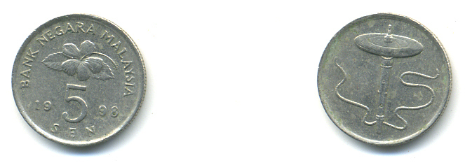 Малайзия 5 сенов 1998 KM 50 медно-никель 3999-532