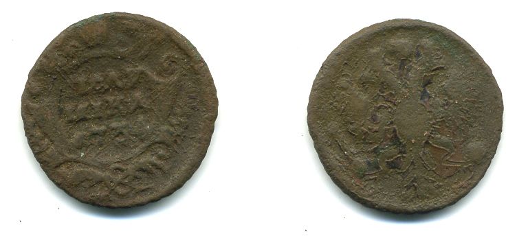 Россия полушка 1735 Анна Иоанновна (1730-1740) Биткин 343 медь 53-1034