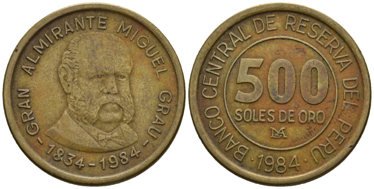 Перу 500 солей 1984 LIMA, 150 лет со дня рождения адмирала Грау KM 289 латунь 87-1147
