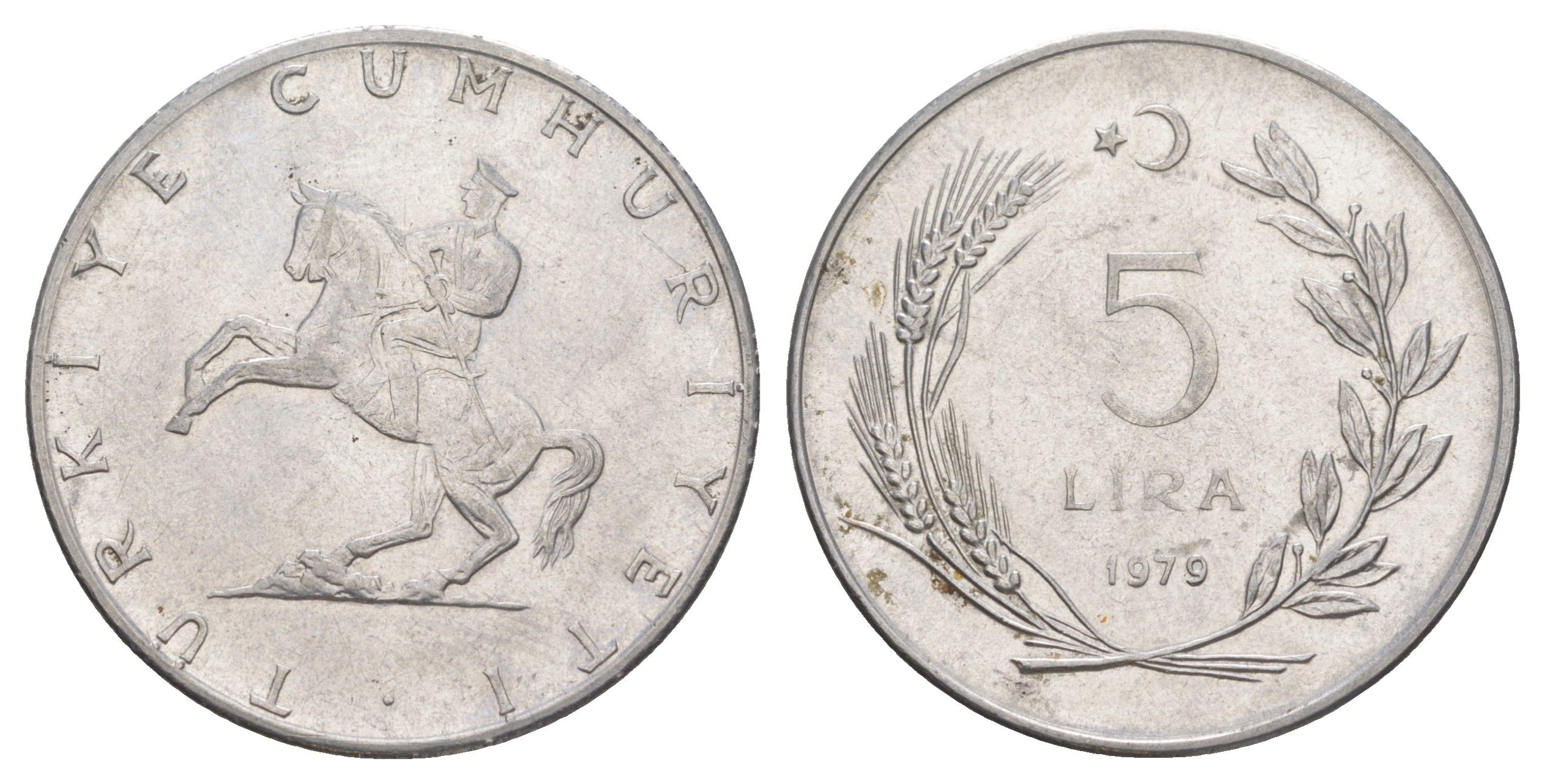 Турция 5 лир 1979 Кемаль Ататюрк KM 905 нержавеющая сталь 4645-526