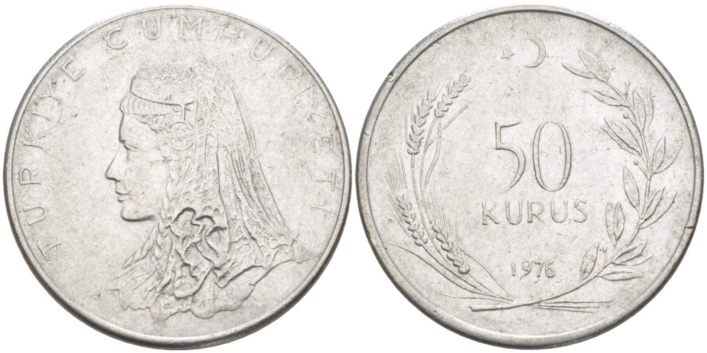 Турция 50 курушей 1976 Анатолийская невеста KM 899 нержавеющая сталь 3457-911