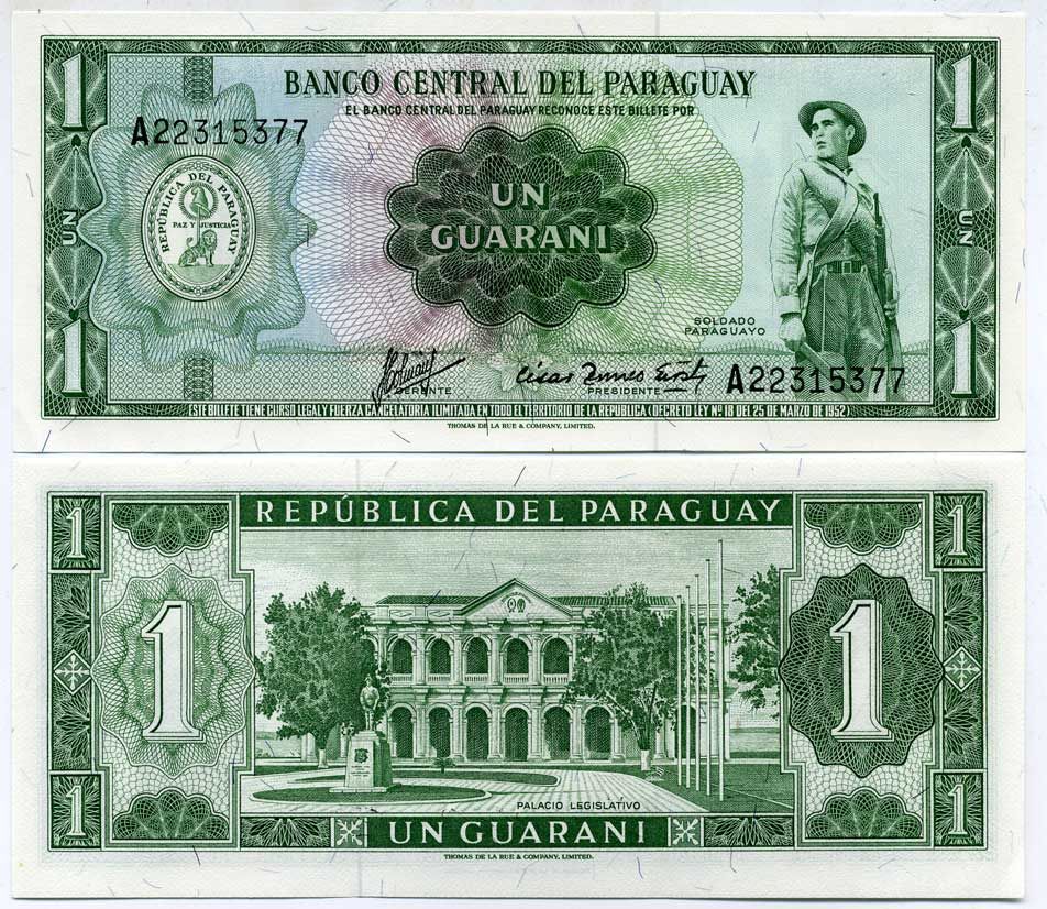 Парагвай 1 гуарани 1952 (1963) солдат, законодательный дворец Pick 193 b бумага UNC (пресс) 447-72-1