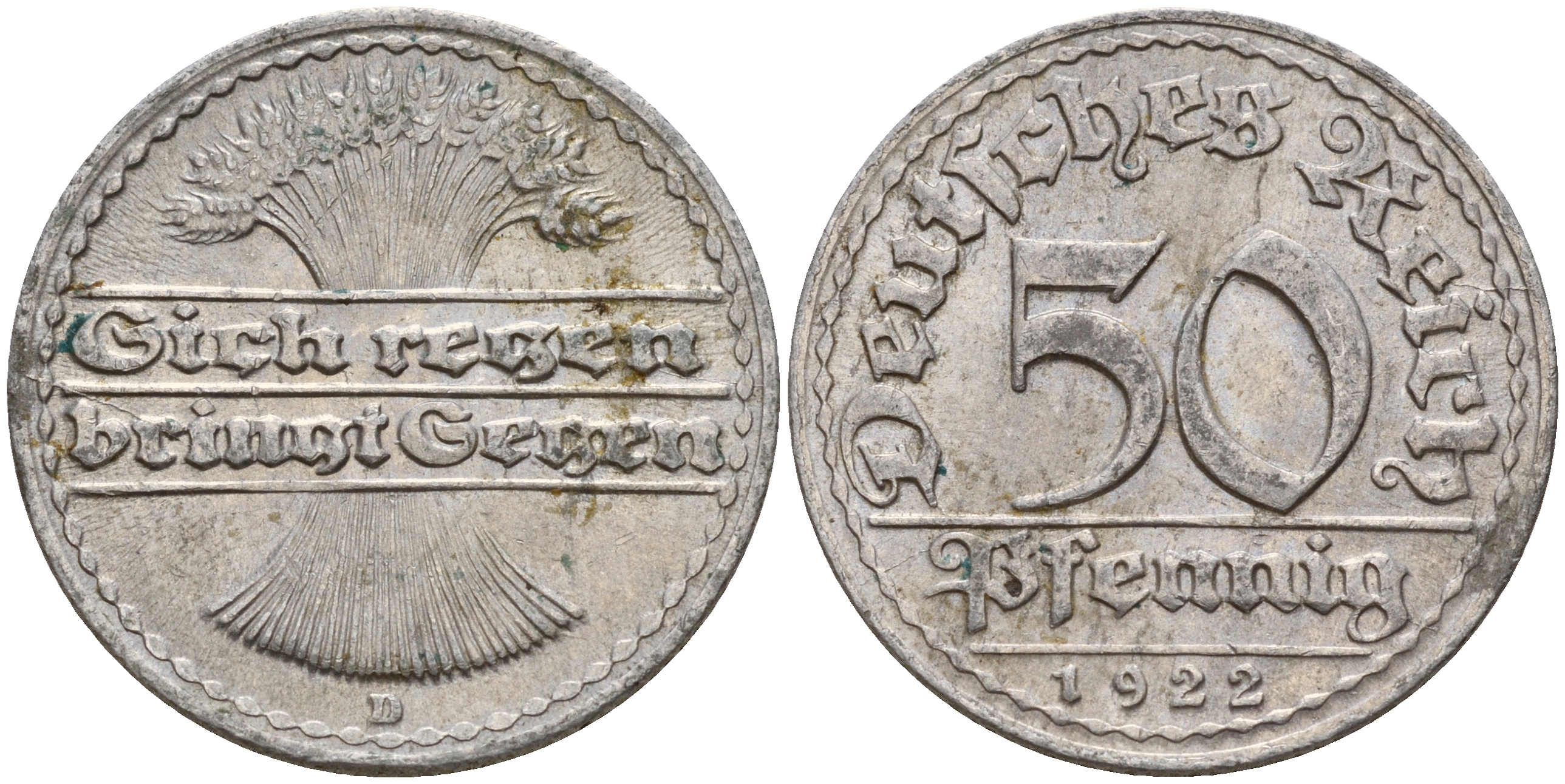 Германия 50 пфеннигов 1922 D J. 301, KM 27 алюминий    4603-837