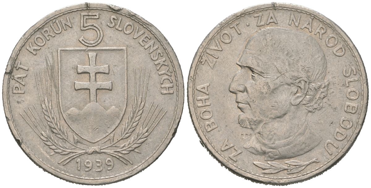 Словакия 5 крон 1939 KM 2 никель 183-1252