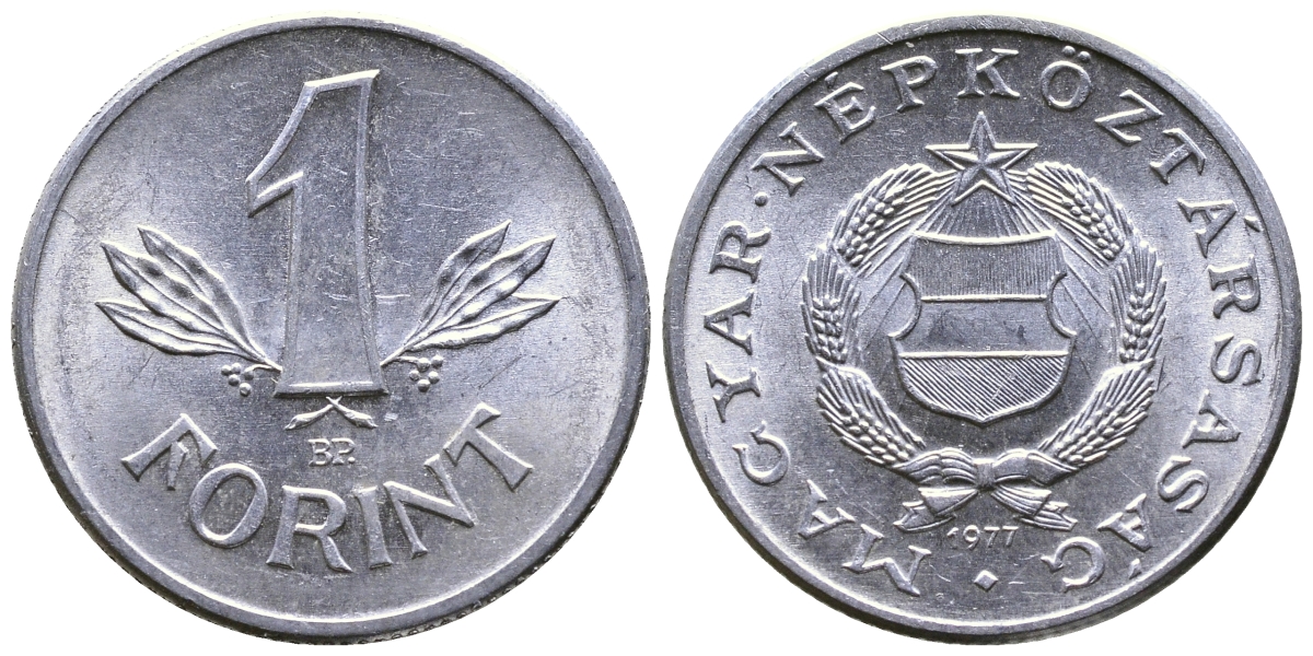 ВЕНГРИЯ 1 ФОРИНТ 1977 НАРОДНАЯ РЕСПУБЛИКА (1949-1989) KM 575 алюминий UNC 25-514