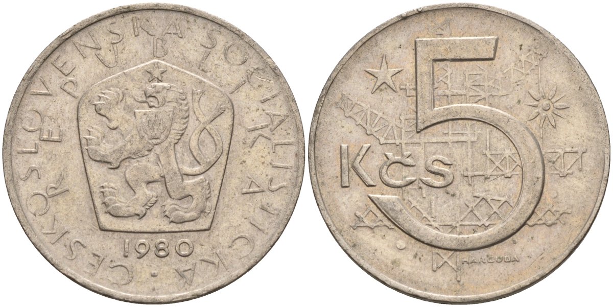 Чехословакия 5 крон 1980 KM 60 медно-никель 4156-157