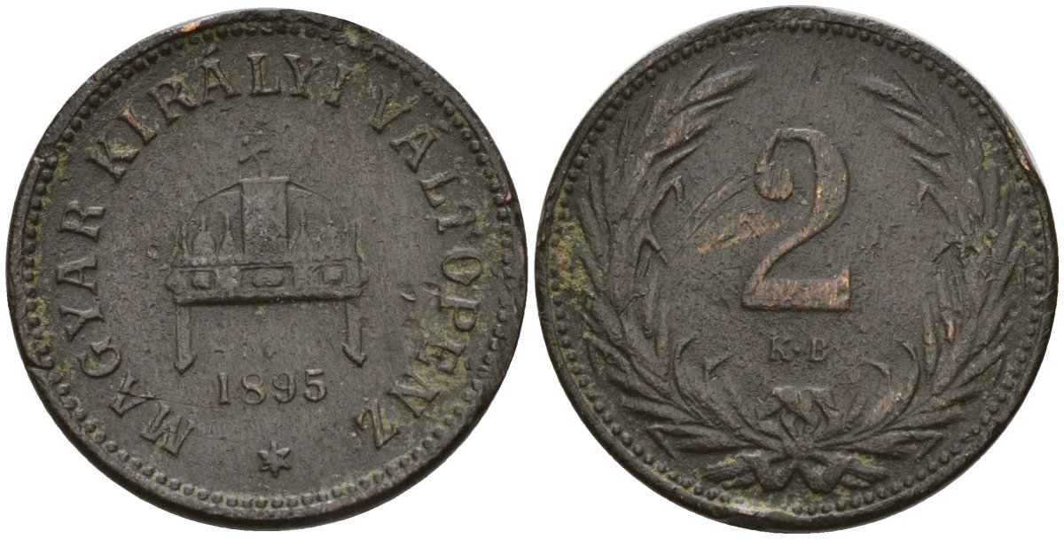 Венгрия 2 филлера 1895 KB, Франц Иосиф I (1848-1916) KM 481 бронза 4151-919