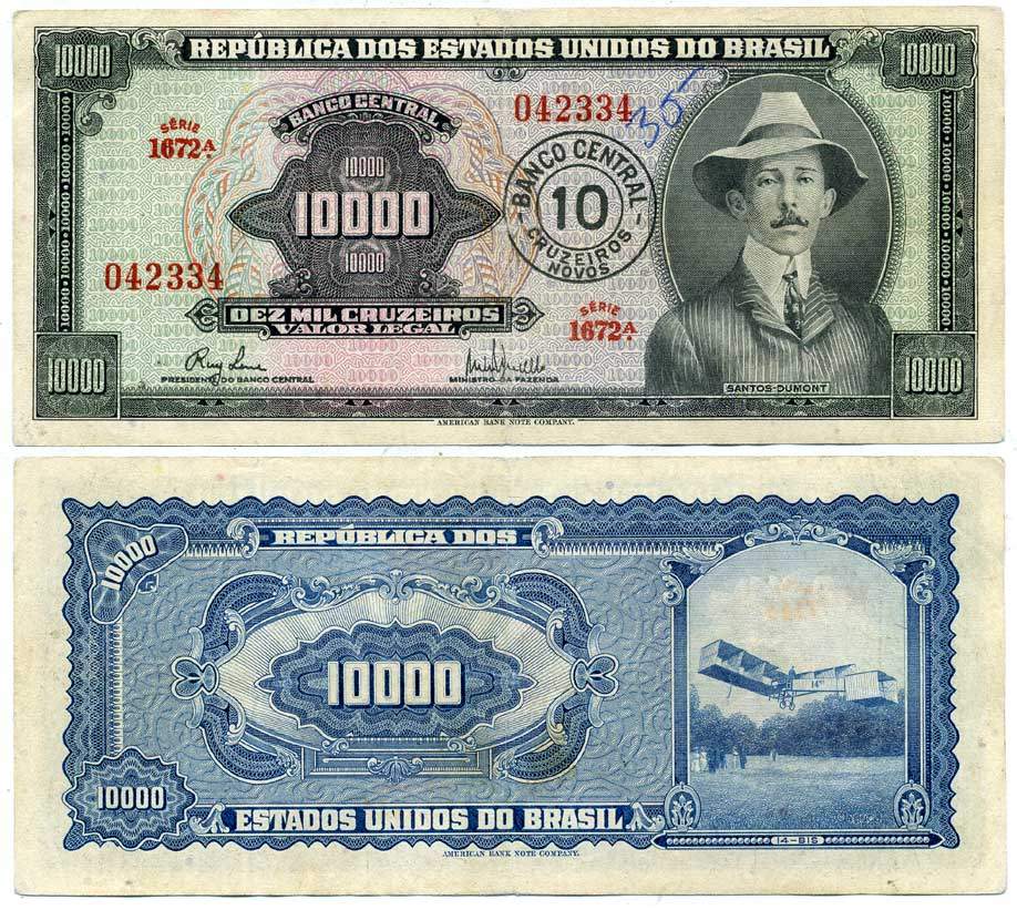 Бразилия 10 новых крузейро ND (1967) надпечатка на 10000 крузейро Pick 175 Pick 189 b  бумага  00-00