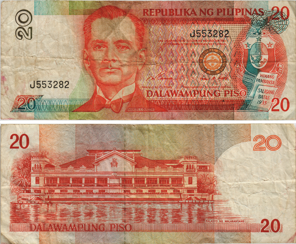 ФИЛИППИНЫ 20 ПЕСО 1997 ПОДПИСЬ 14, СЕРИЯ ЧЕРНАЯ Pick 182b бумага 8595-50-1-1