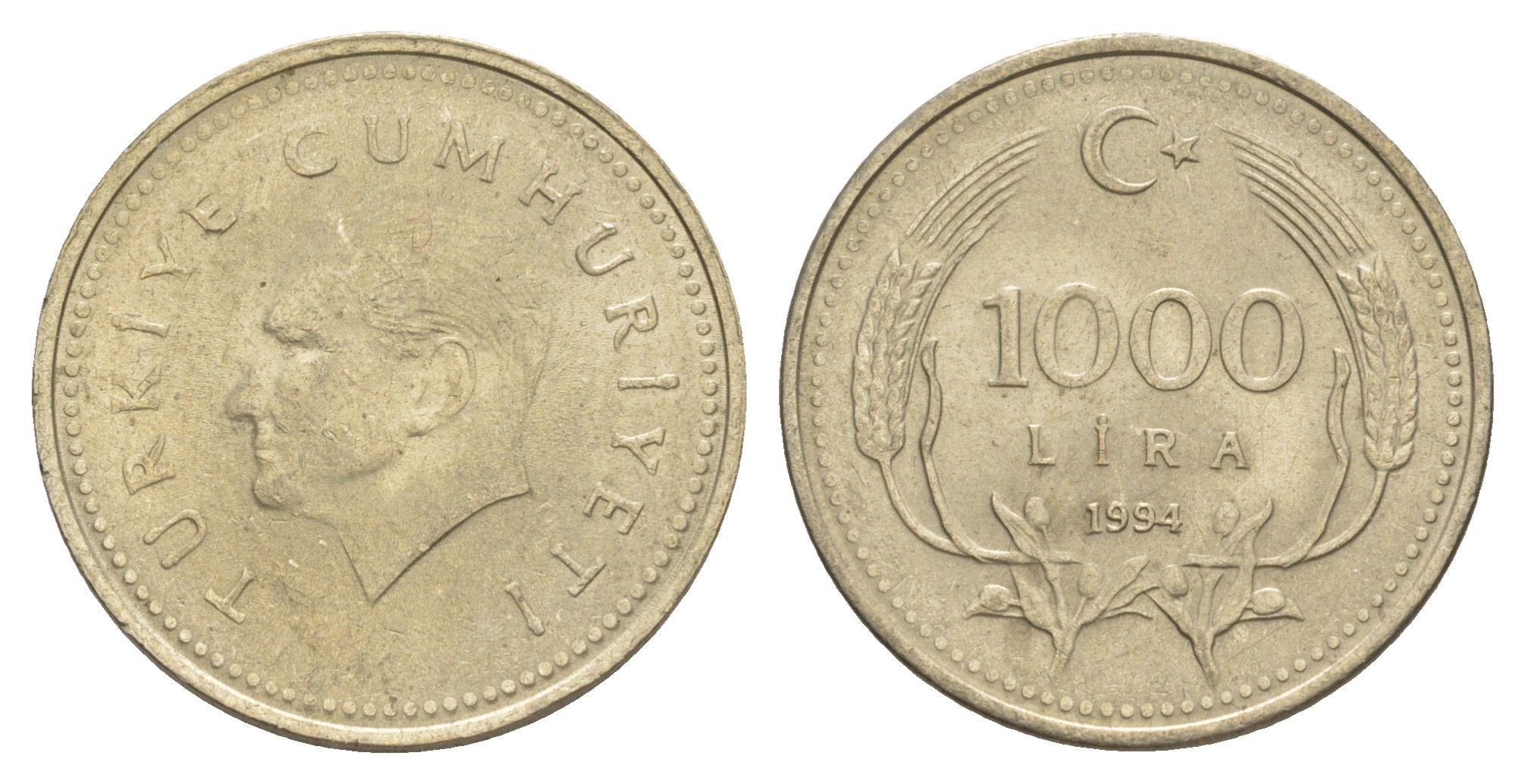 Турция 1000 лир 1994 Кемаль Ататюрк KM 997 медь цинк никель 4648-847