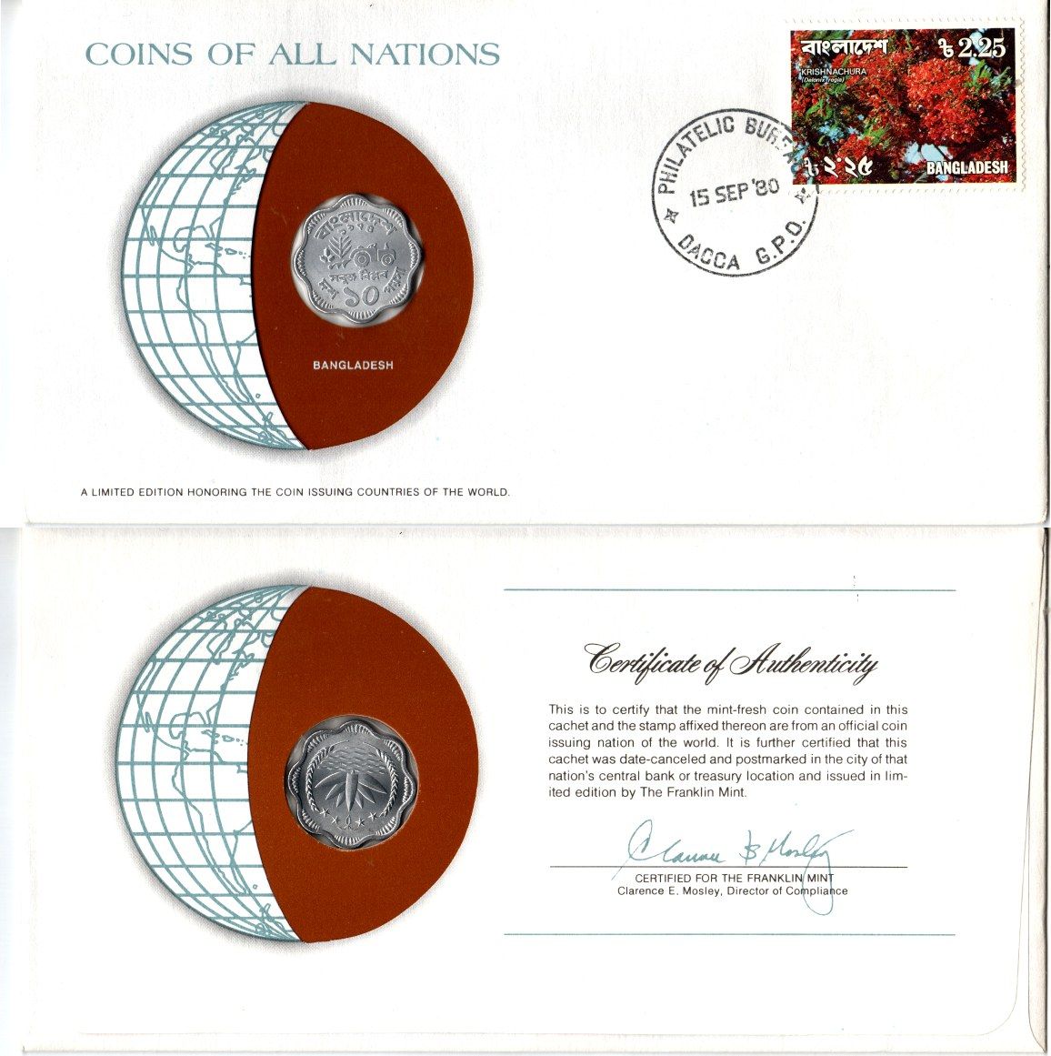 Бангладеш 10 пойш 1974 конверт с маркой первого дня гашения, Coins of Nations KM 7 алюминий UNC 4295-3-2