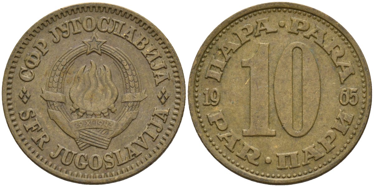 Югославия 10 пара 1965 Социалистическая Федеративная Республика KM 44  медь цинк 4155-822