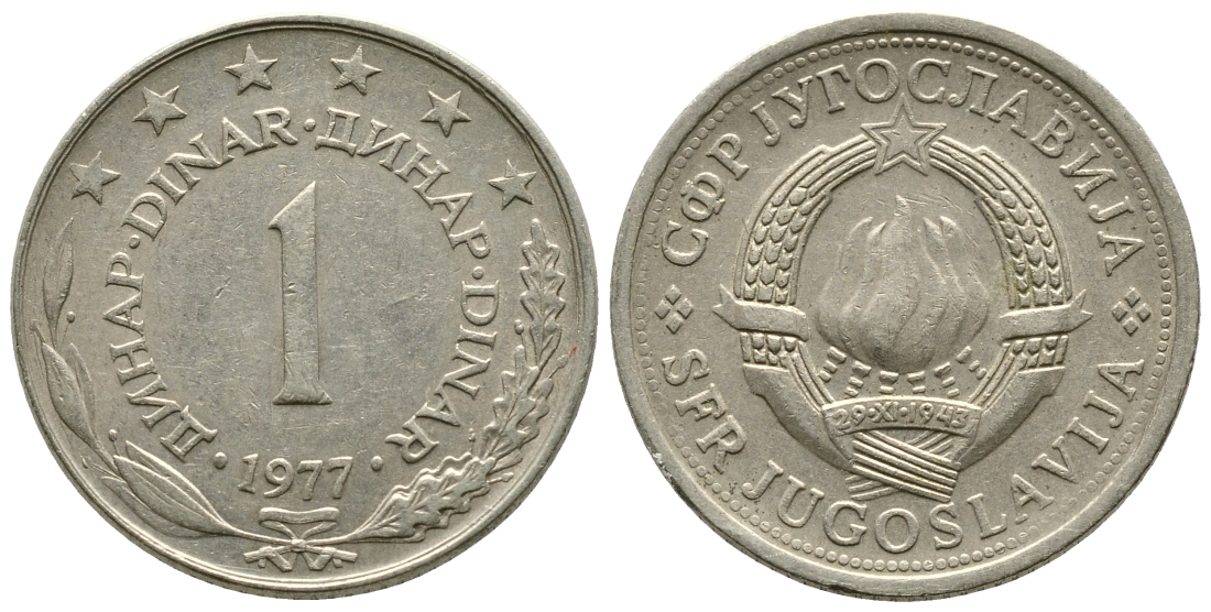 ЮГОСЛАВИЯ 1 ДИНАР 1977 KM 59 медь никель цинк 93-245