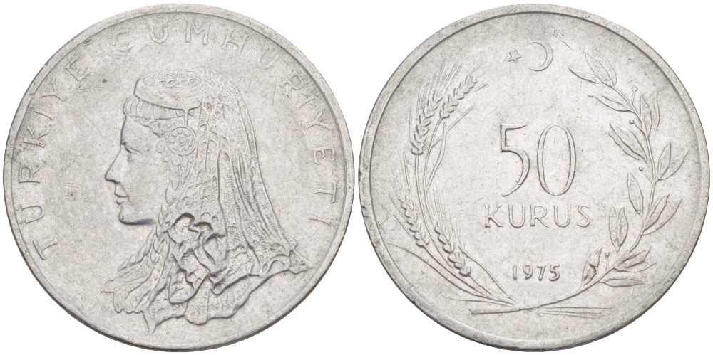 Турция 50 курушей 1975 Анатолийская невеста KM 899 нержавеющая сталь 4541-1133