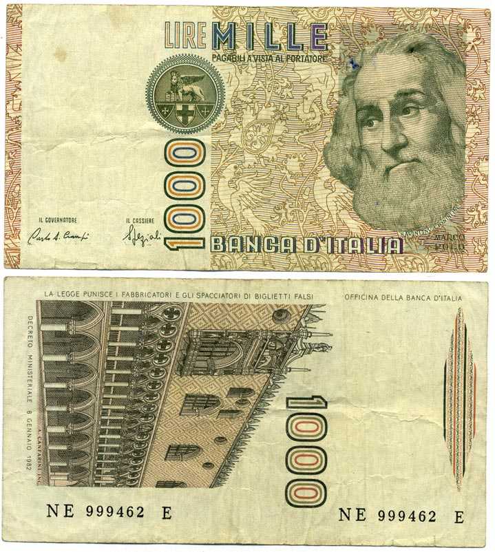 Италия 1000 лир 1982 Дворец дожеи?, Марко Поло Pick 109b 7375-36-3-2