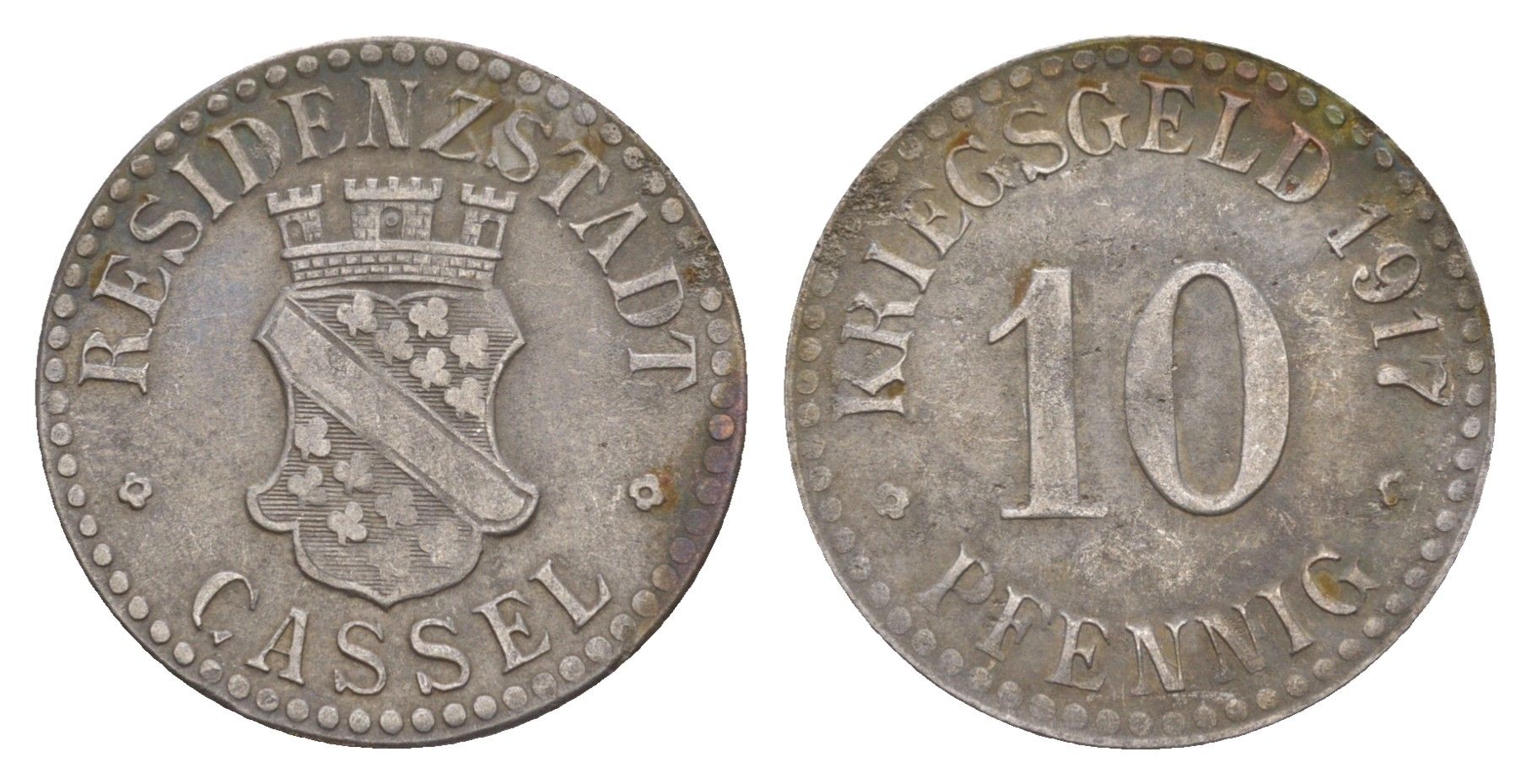 Кассель 10 пфеннигов 1917 Funck 78.4, Men05 4302.4, Men18 5464.4 железо 4547-817