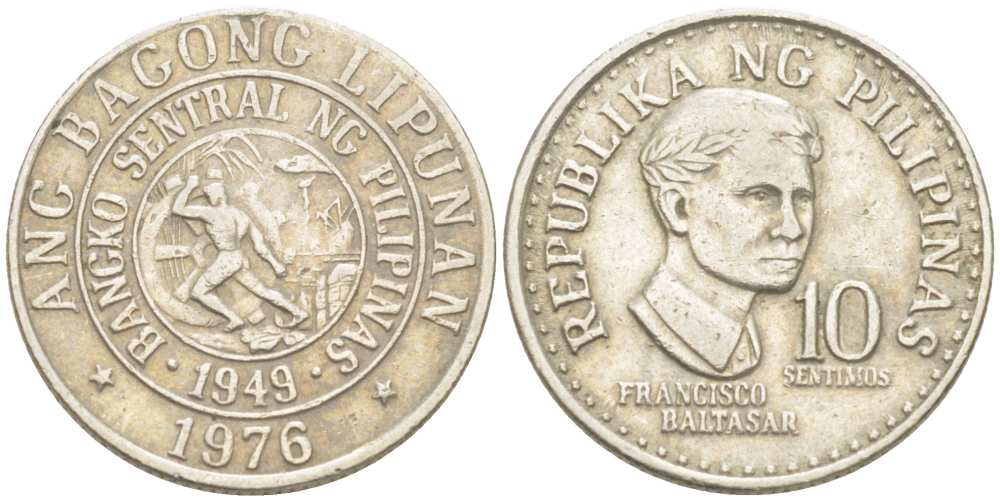 ФИЛИППИНЫ 10 СЕНТИМО 1976 ПОЭТ ФРАНСИСКО БАЛЬТАСАР KM 207 медно-никель 4516-325