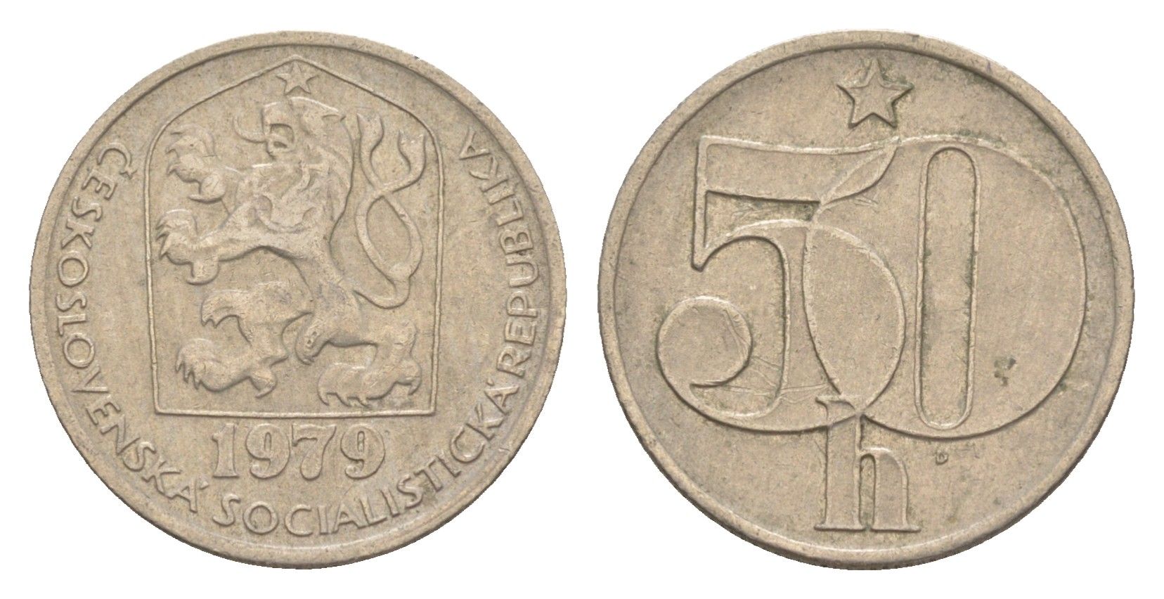 Чехословакия 50 геллеров 1979 KM 89 медно-никель 4154-315