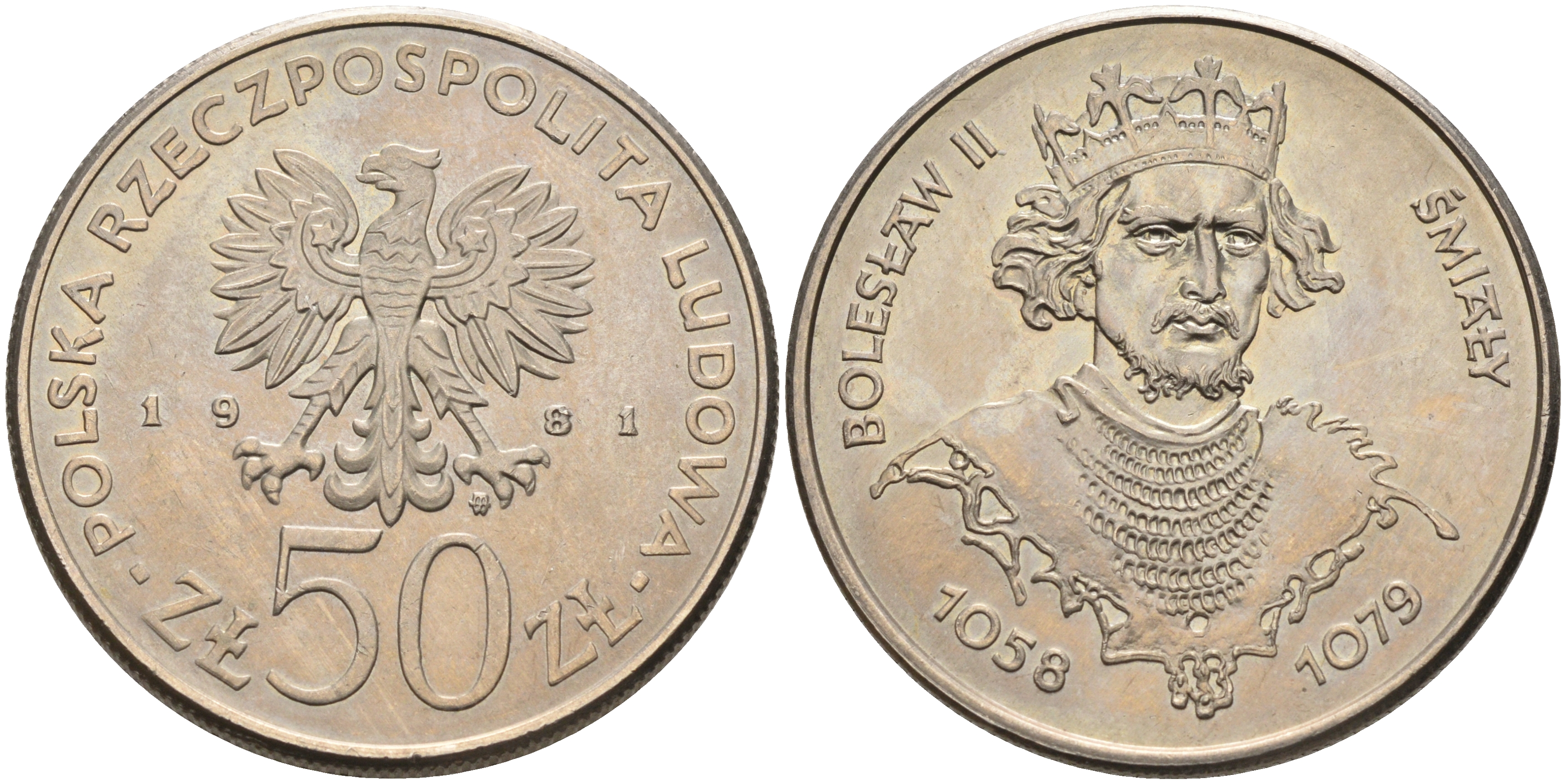 ПОЛЬША 50 ЗЛОТЫХ 1981 MW, СЕРИЯ ПОЛЬСКИЕ КОРОЛИ, БОЛЕСЛАВ II СМЕЛЫЙ (1058-1079) KM 124 медно-никель UNC 4565-745