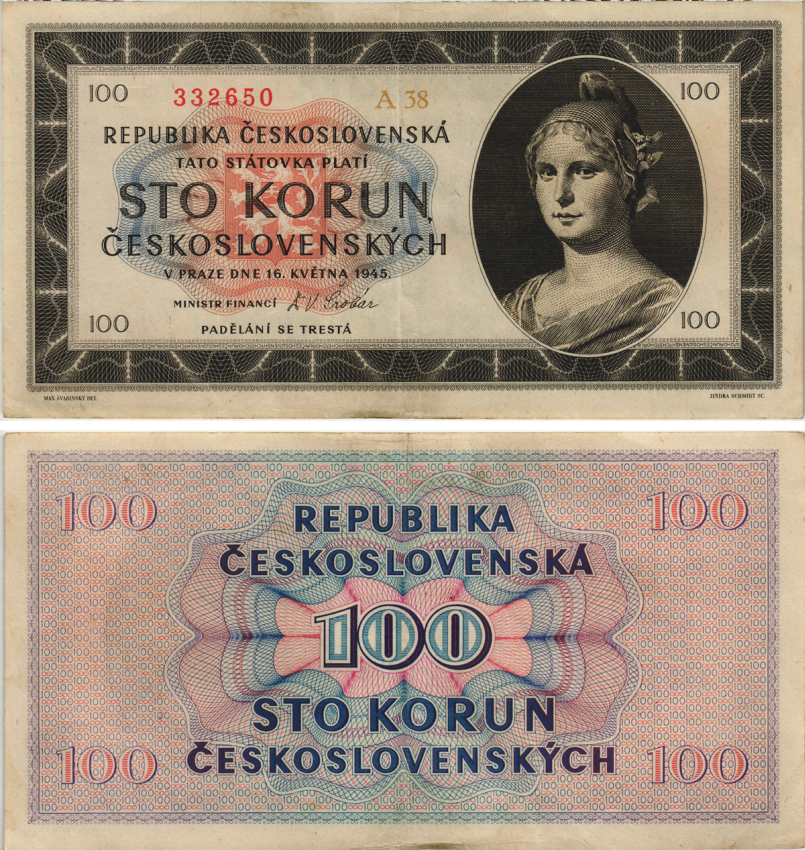 ЧЕХОСЛОВАКИЯ 100 КРОН 1945 16 МАЯ 1945, СВОБОДА Pick 67а бумага 8604-32-1-1