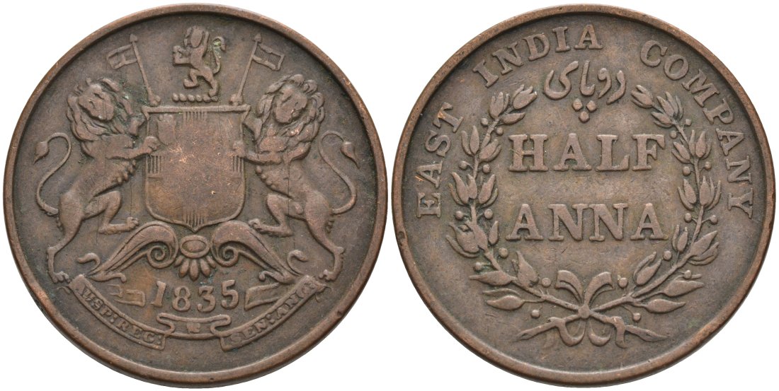 Британская Индия 1/2 анна 1835 M, Британская Ост-Индская компания, Мадрас, диаметр 30,8 мм. KM 447.1 медь 88-914