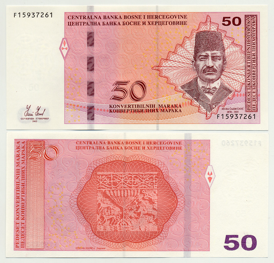 Босния и Герцеговина 50 марок 2012 латиница - кириллица, Муса Казим Джатич (1878-1915) Pick 78 бумага UNC (пресс) 451-67-2