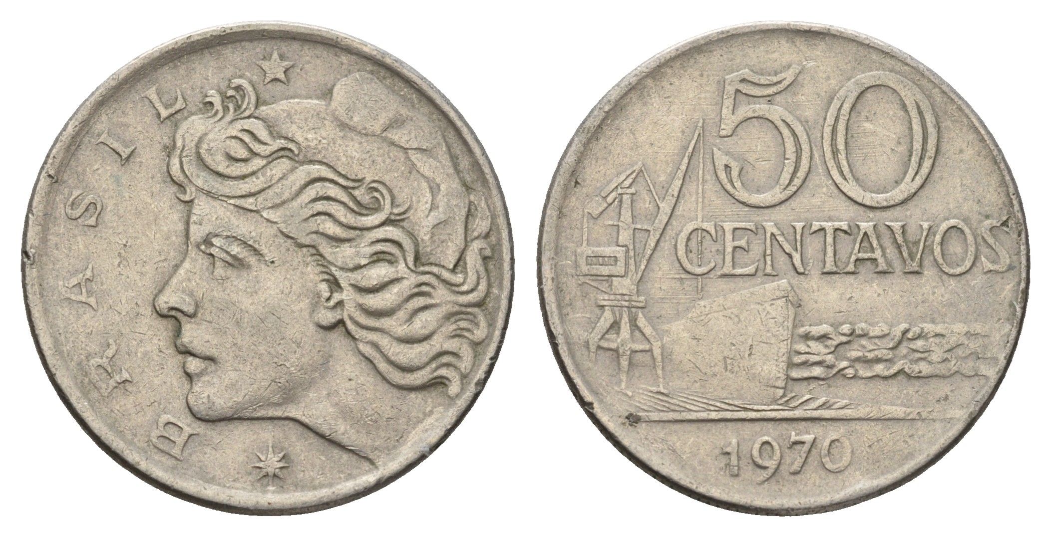 Бразилия 50 сентаво 1970 KM 580a медно-никель 4641-856