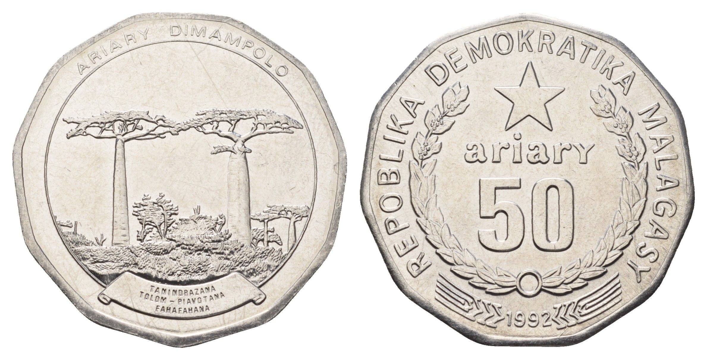 Мадагаскар 50 ариари 1992 год-тип KM 20 сталь плакированная никелем UNC 4672-145