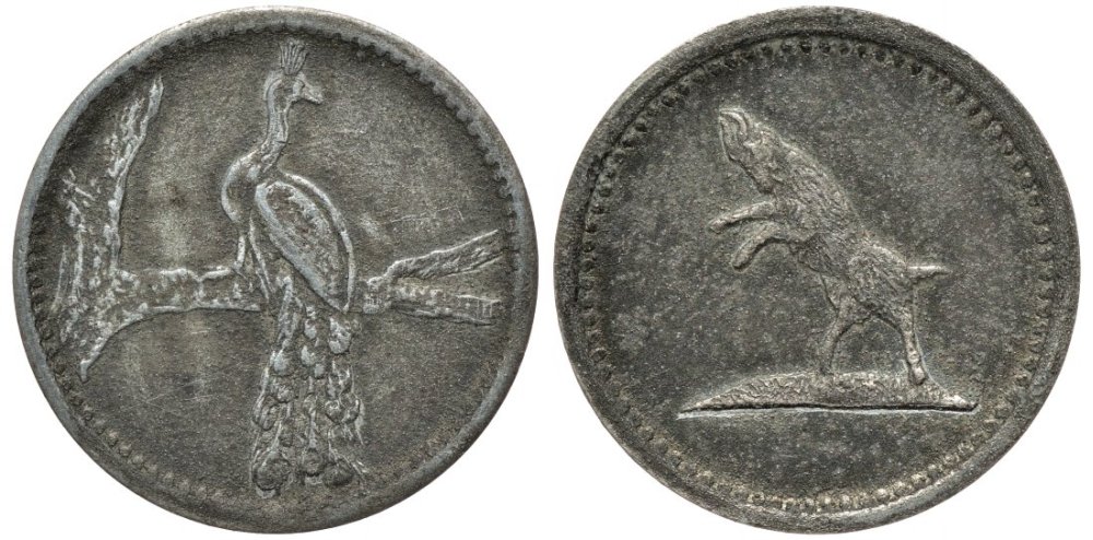 Германия жетон ND ПАВЛИН НА ВЕТКЕ, НЕ МАГНИТНЫЙ, диаметр 16,2 мм., вес 1,03 гр. 192-312