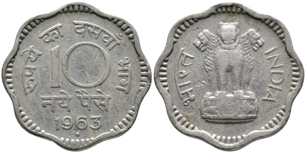 Индия 10 пайсов 1963 В KM 24.2 медно-никель 3336-513