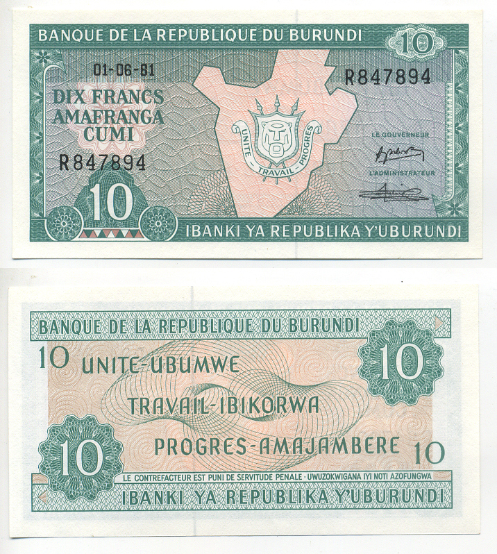 БУРУНДИ 10 ФРАНКОВ 1981 Pick 33a бумага UNC (ПРЕСС) 6278-23-1