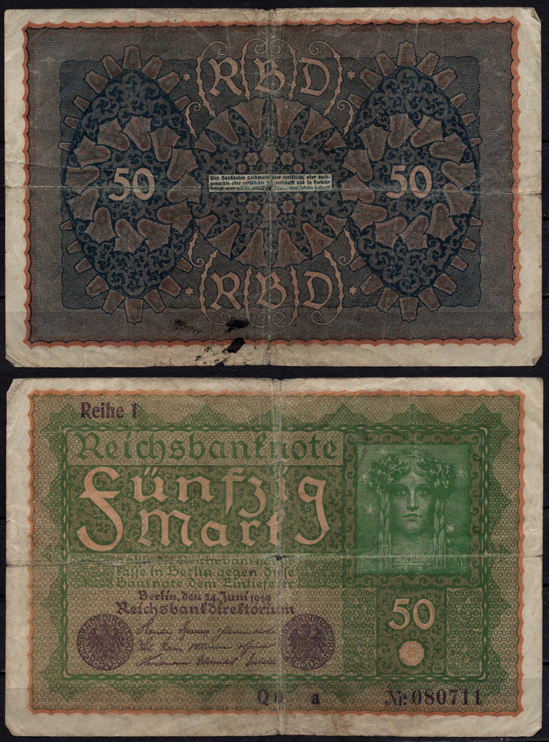 Германия 50 марок 1919 Pick 66 бумага 6293-7-2-2