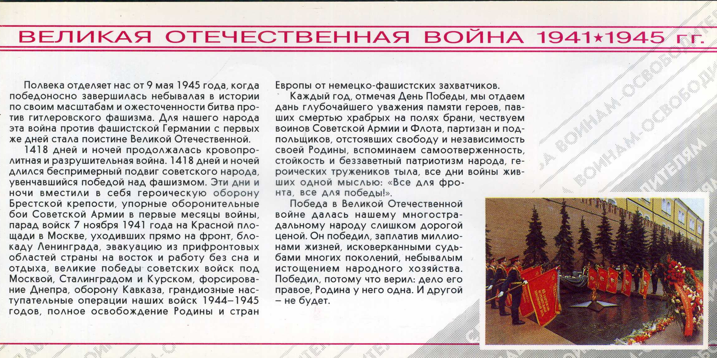 Россия набор из 6 памятных монеты банка России (1, 5, 10, 20, 50 и 100 рублей) и жетона Санкт-Петербурского монетного двора 1995 1-4-1-02