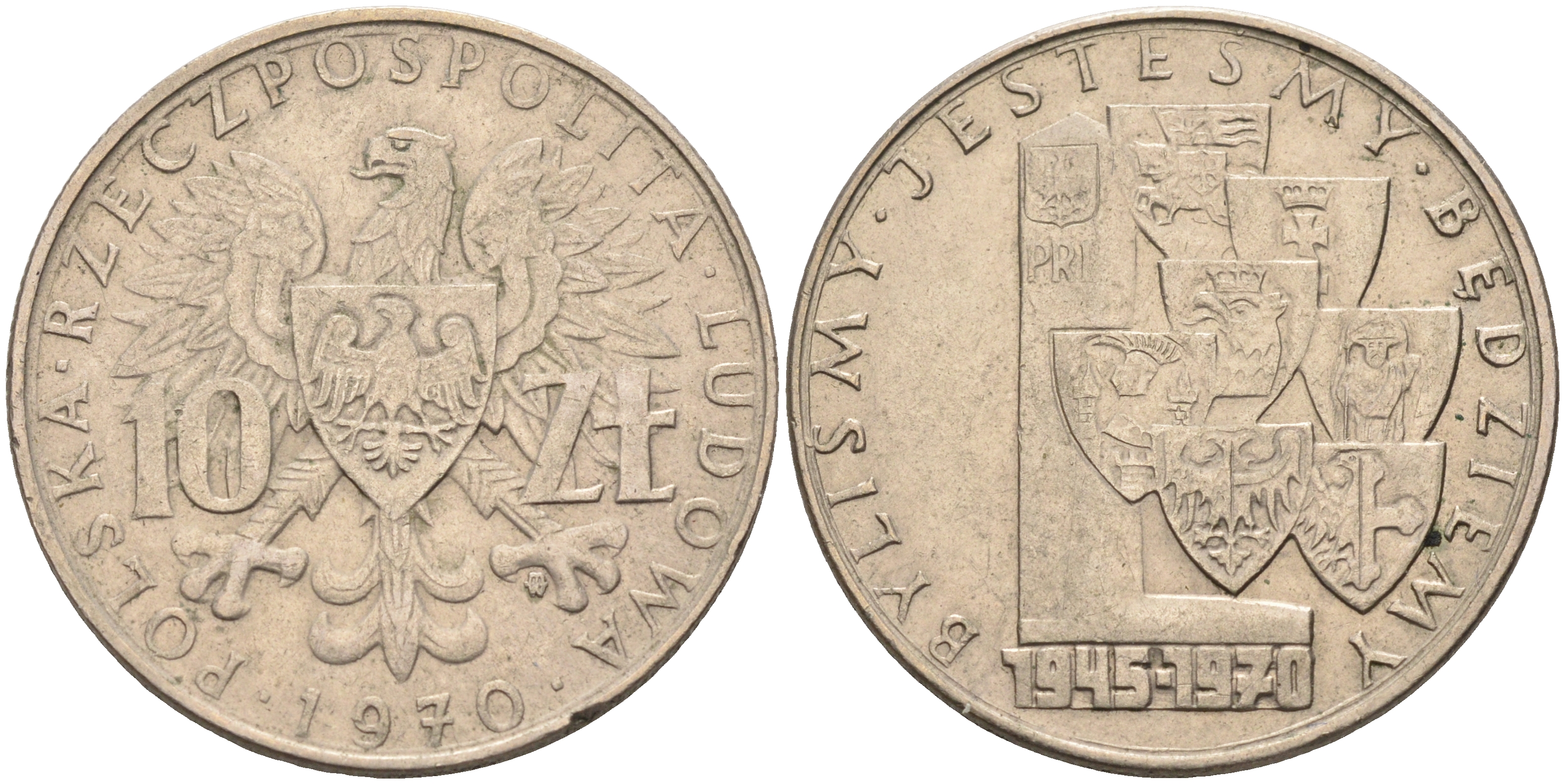 Польша 10 злотых 1970 MW, 25 лет аннексирования провинций KM 62, Parchimowicz 237 медно-никель    4150-433
