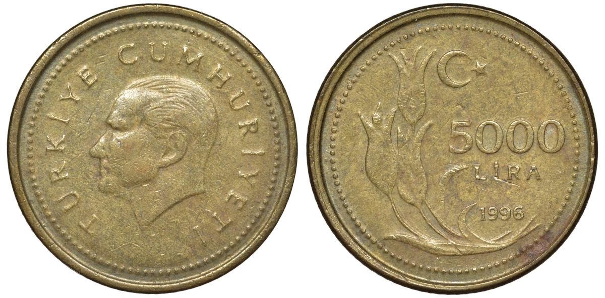 Турция 5000 лир 1996 Мустафа Кемаль Ататюрк KM 1029.1 латунь 51-1316