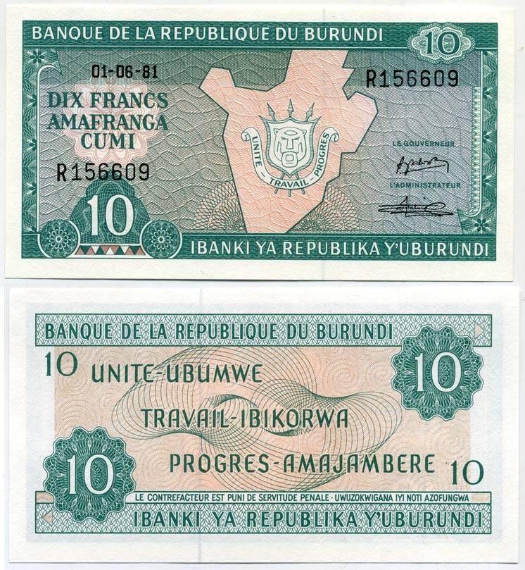 БУРУНДИ 10 ФРАНКОВ 1981 Pick 33a бумага UNC (ПРЕСС) 445-3-1