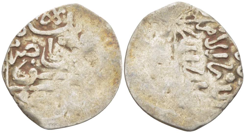 МАРОККО 1 ДИРХЕМ ND Mohammed III (1757-1790) серебро 4516-1015