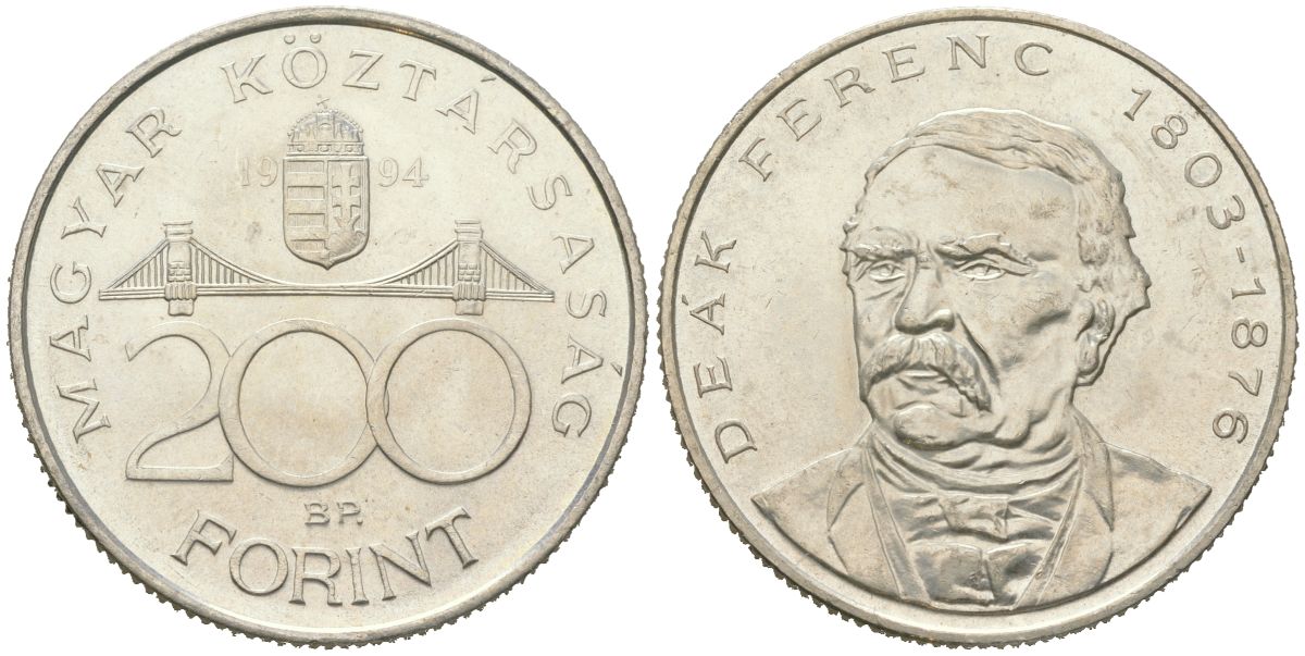 Венгрия 200 форинтов 1994 BP, Ференц Деак KM 707 серебро UNC 4117-533