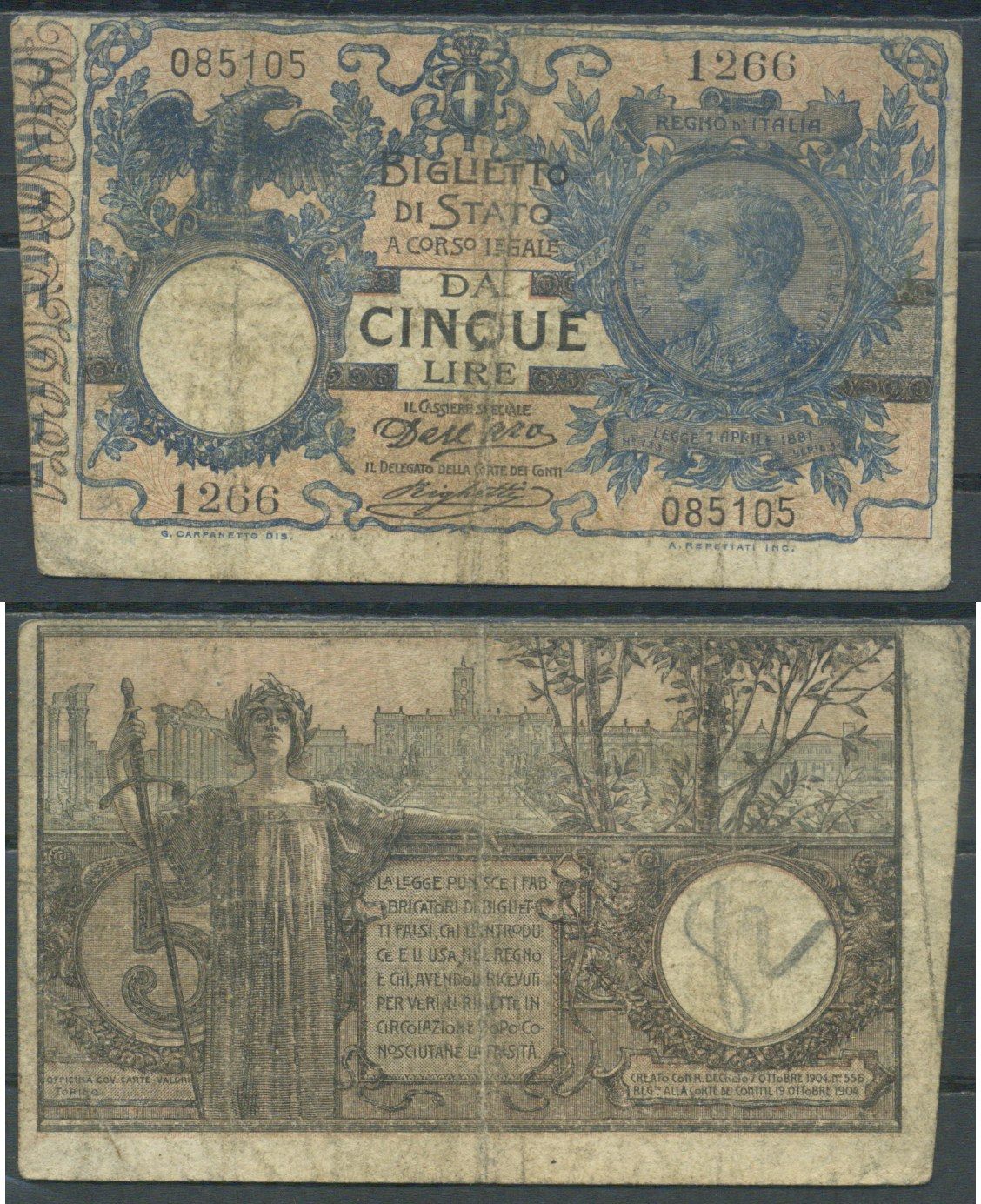 Италия 5 лир 1904 Pick 23 c бумага 8601-11-1-1