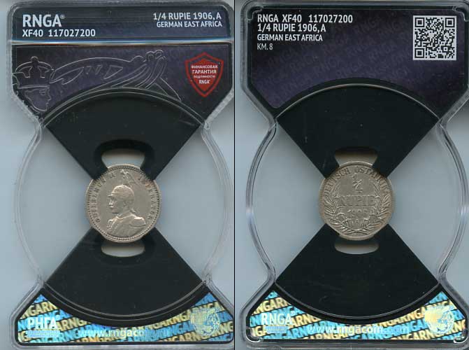 Немецкая Восточная Африка (Танзания) 1/4 рупии 1906 A, Ost-Africa, Вильгельм II (1888-1918), в слабе RNGA XF 40 Jaeger 720, KM 8 серебро    15-011-03