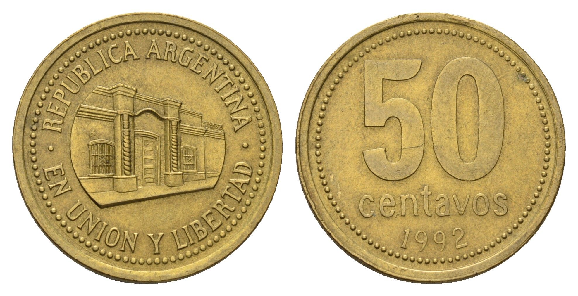 Аргентина 50 сентаво 1992 здание конгресса Тукумана KM 111 алюминиевая бронза 4686-424