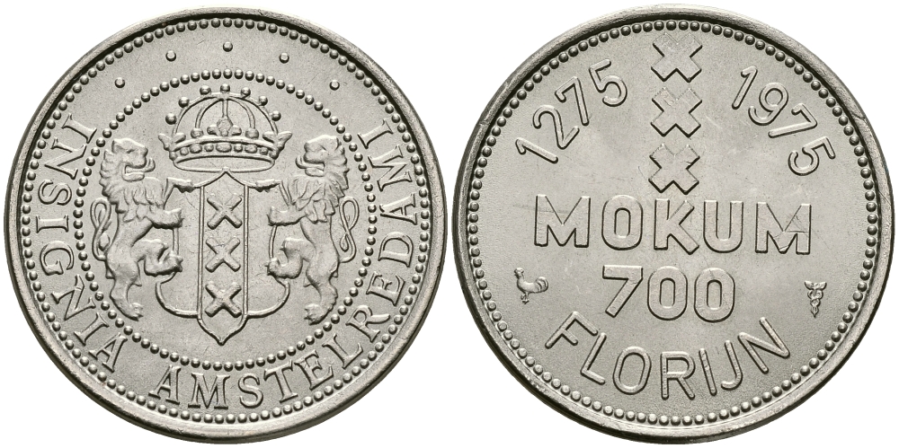 Нидерланды жетон, 700 флоринов 1975 (1275-1975) 700 лет городу Амстердаму, герб Амстердама медно-никель UNC 94-547